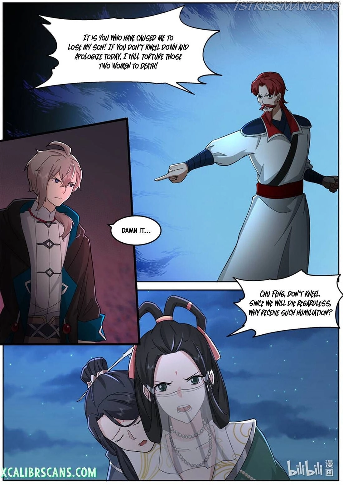 Manga page 8
