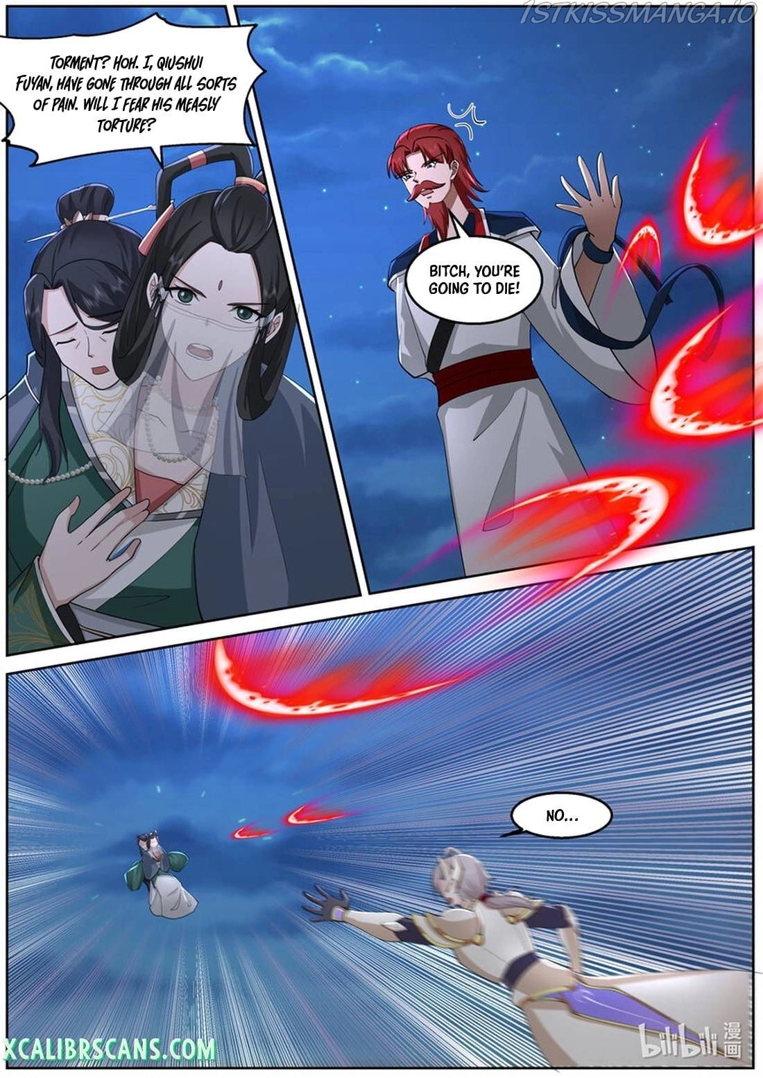 Manga page 9