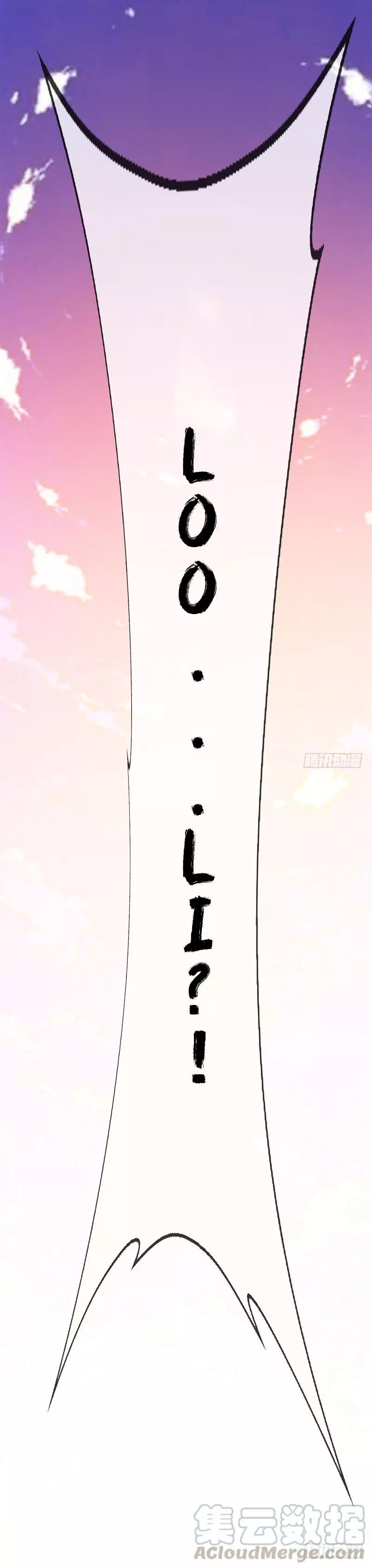 Manga page 43