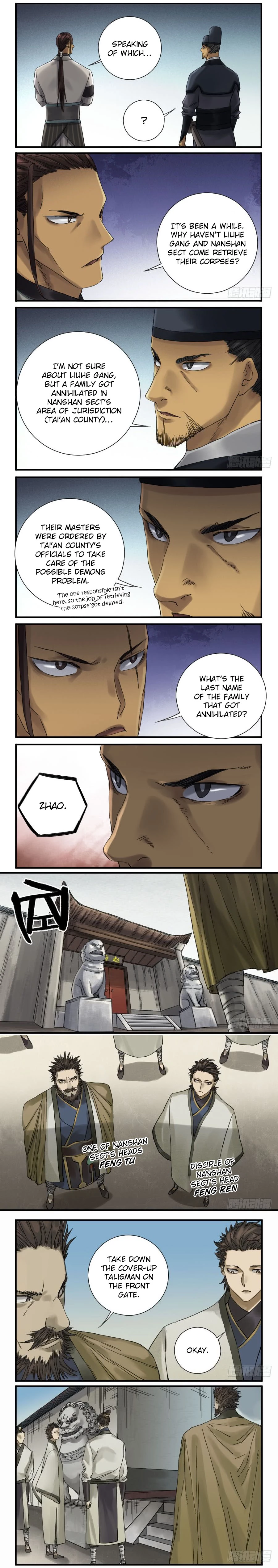 Manga page 4