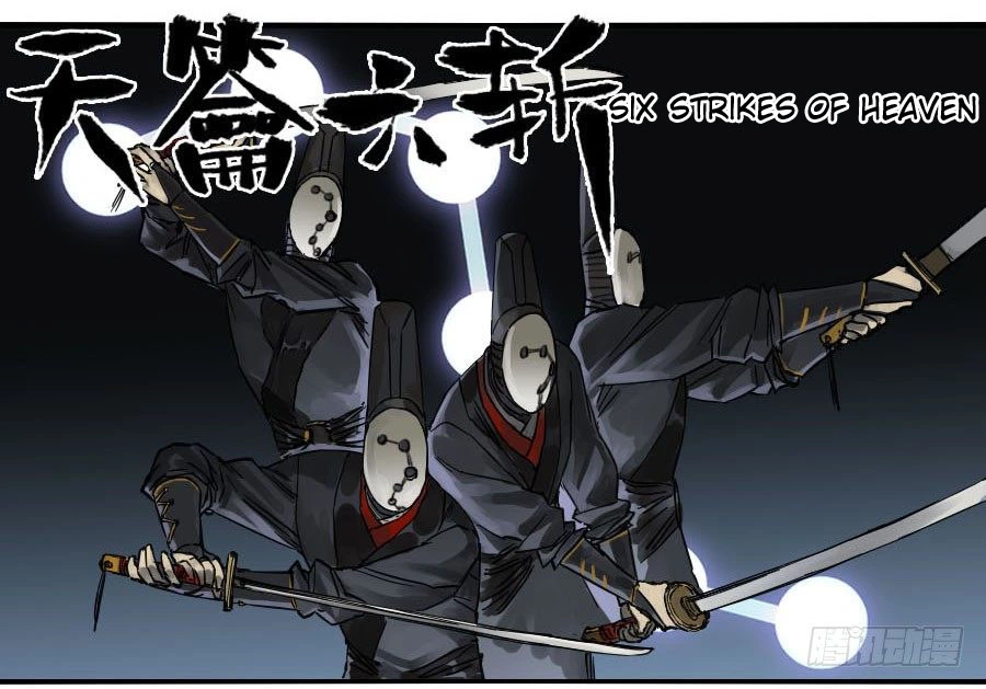 Manga page 16