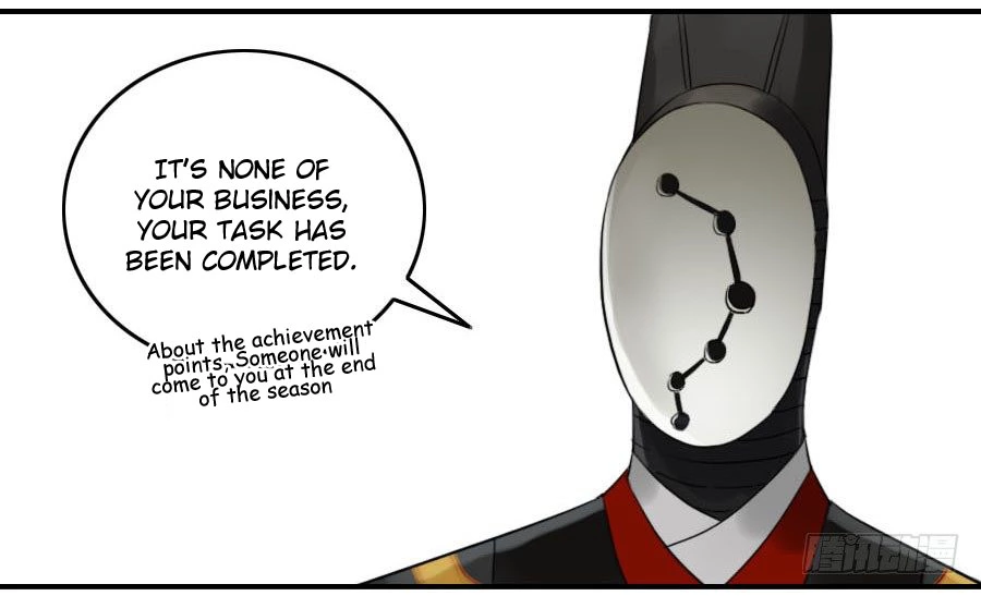 Manga page 27