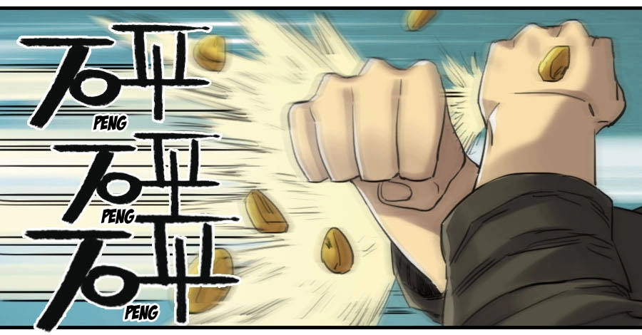 Manga page 43