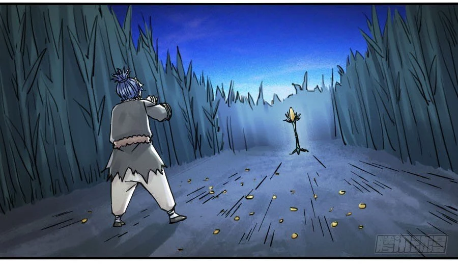 Manga page 45