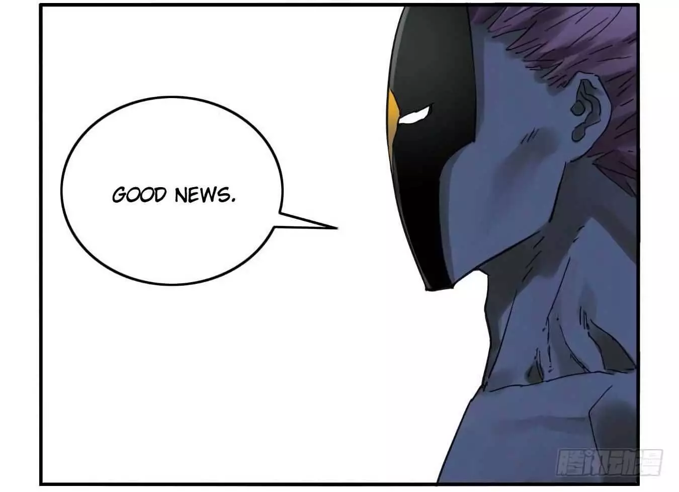 Manga page 46