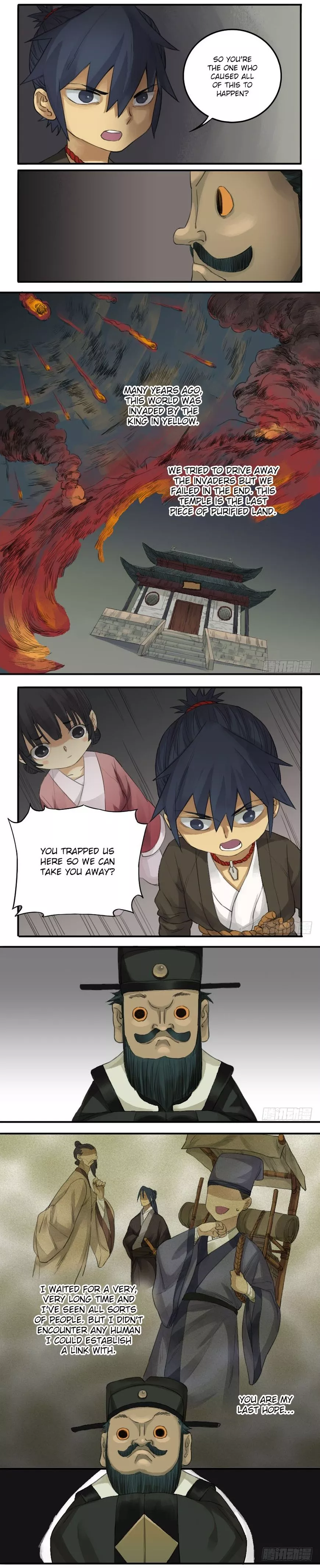 Manga page 4