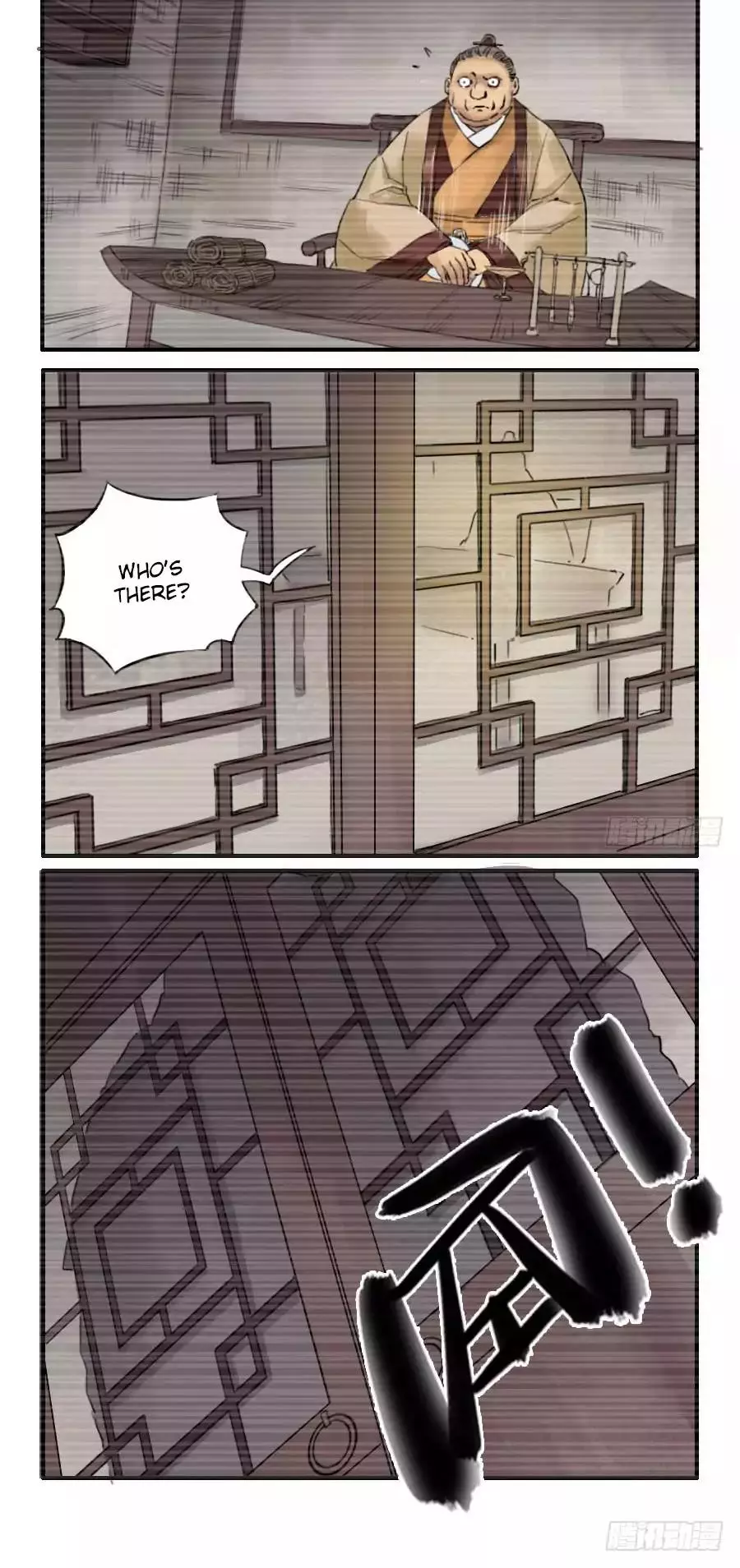 Manga page 12
