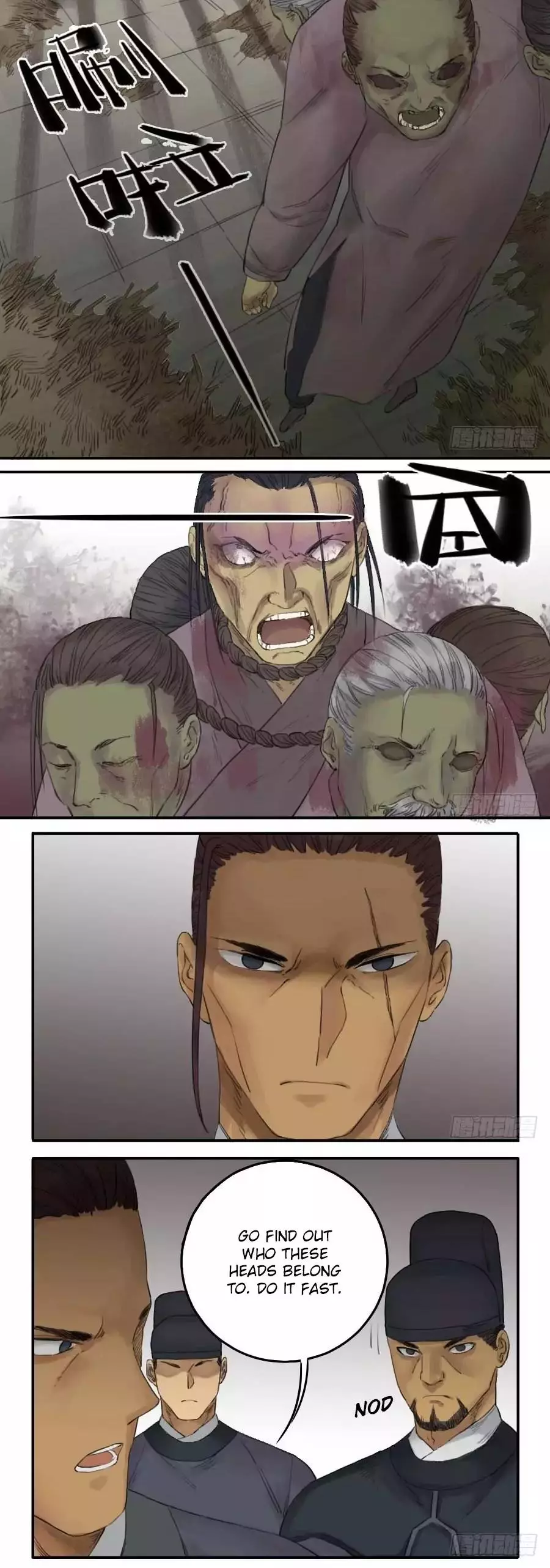 Manga page 7