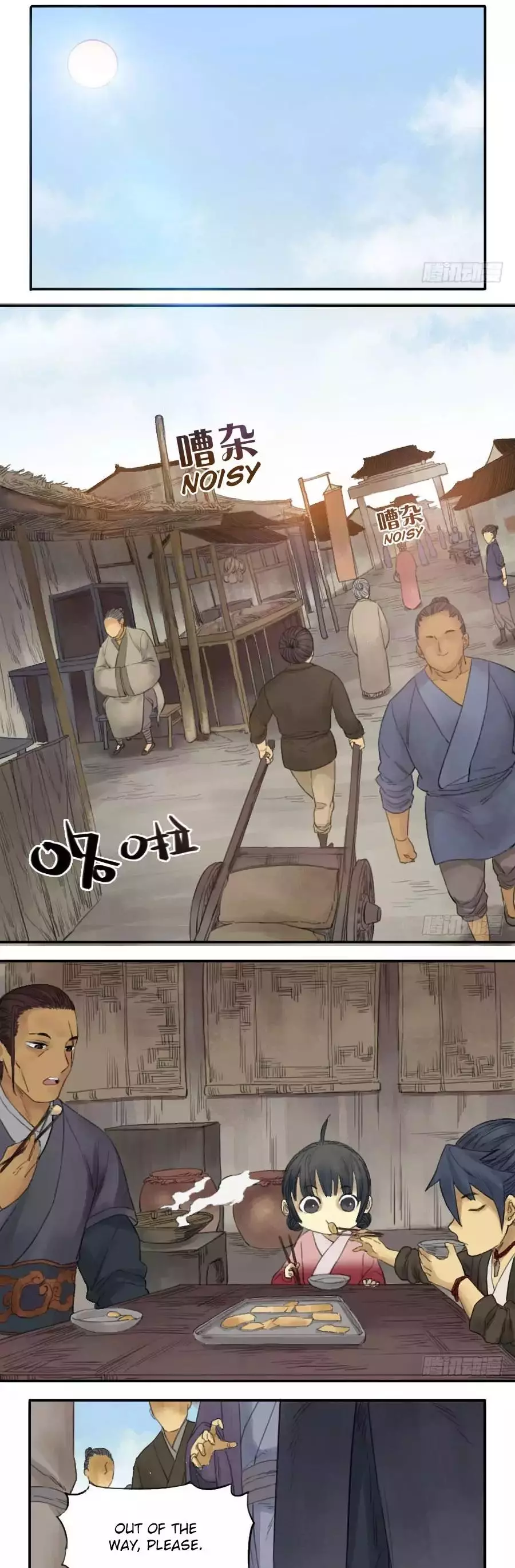 Manga page 8