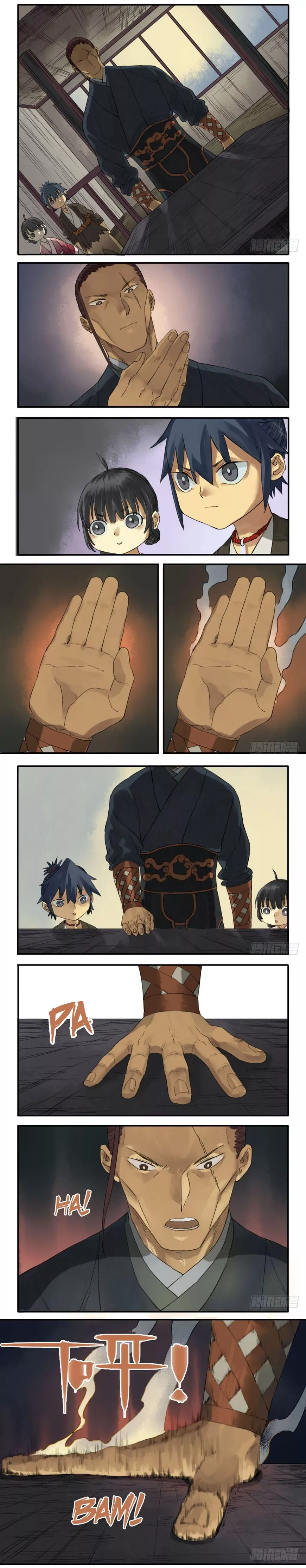 Manga page 2