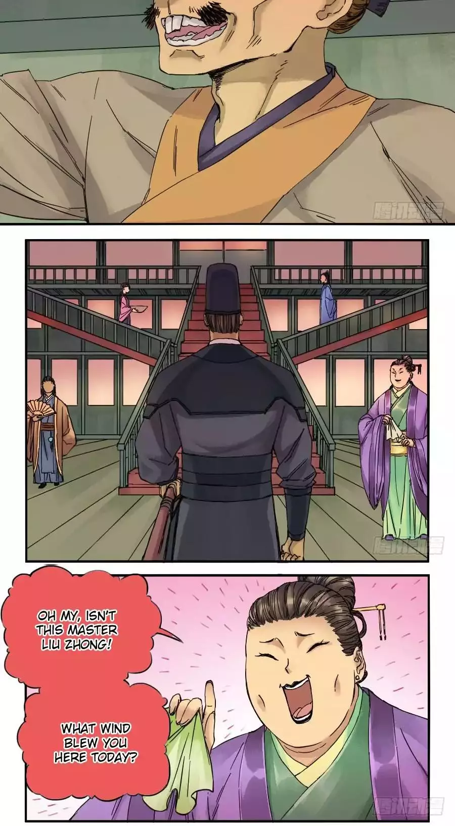Manga page 6