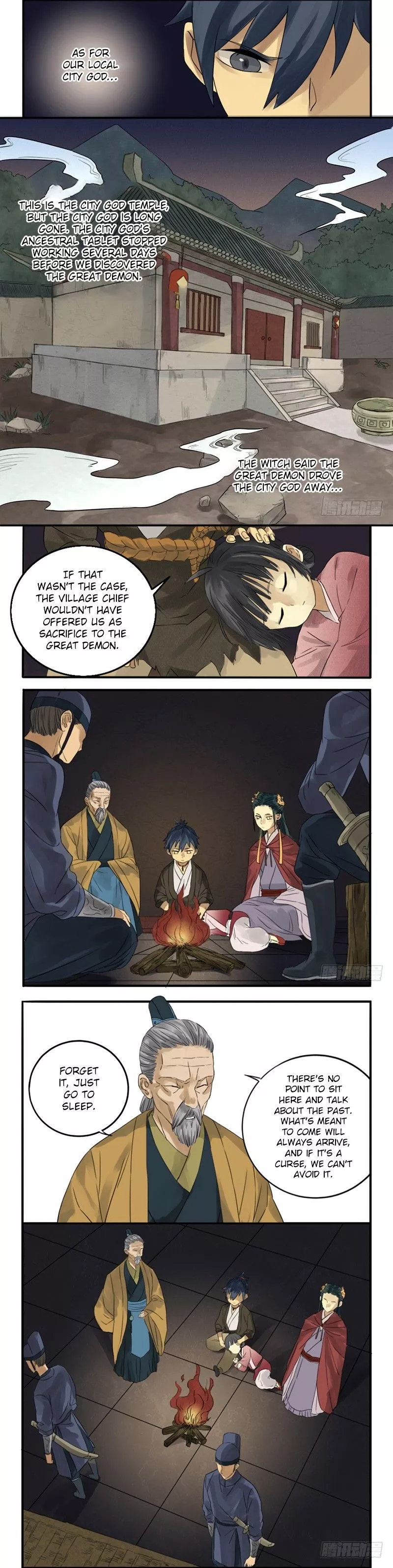 Manga page 3