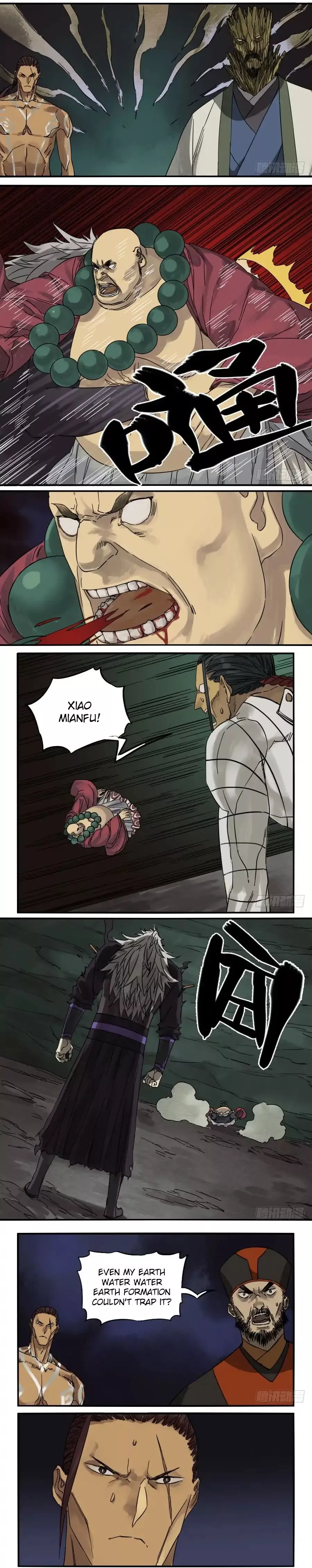 Manga page 4