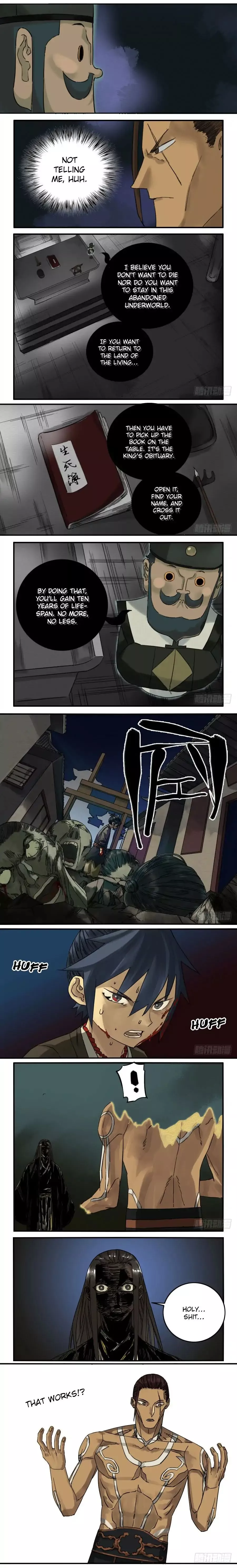 Manga page 3