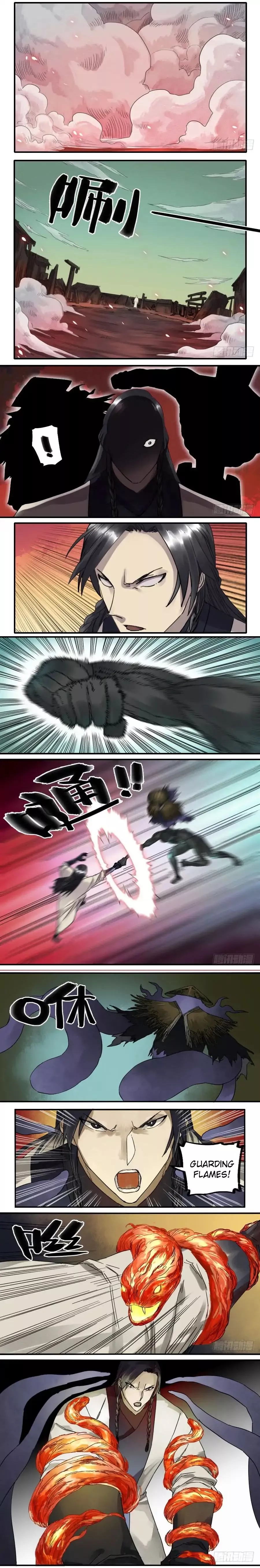 Manga page 3