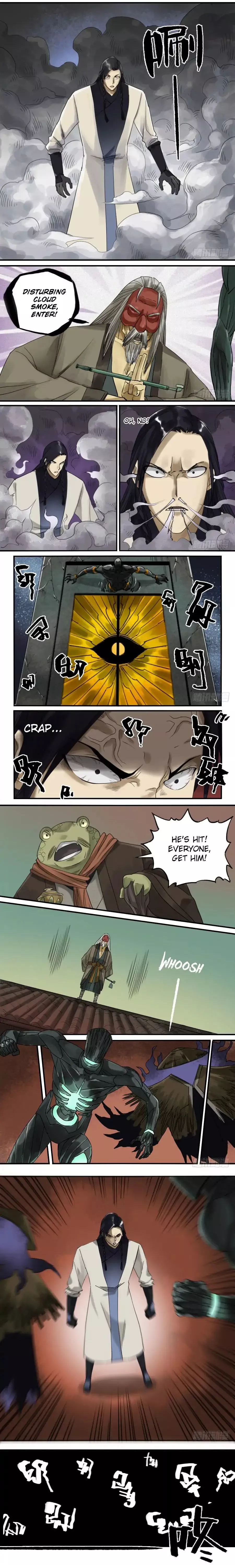 Manga page 4