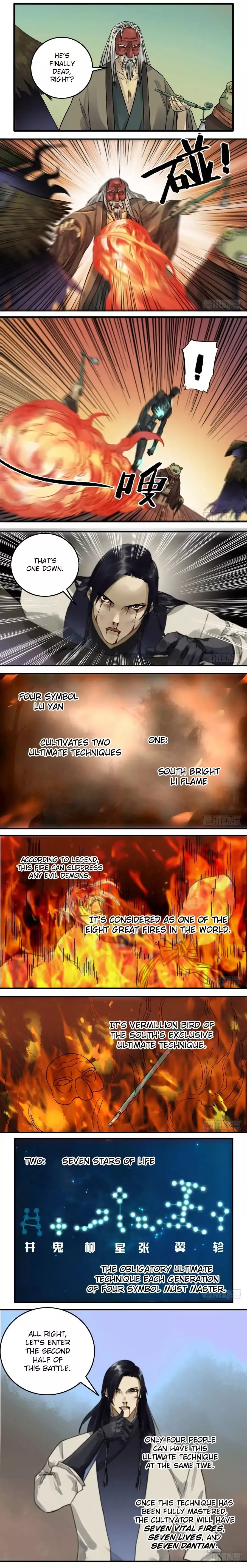 Manga page 4