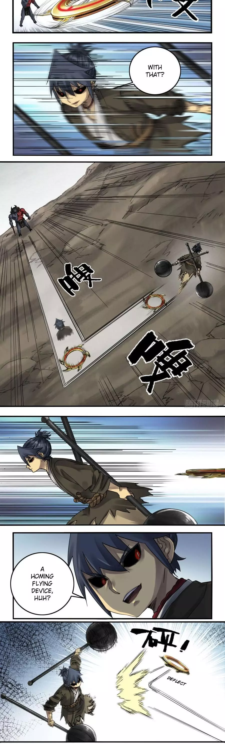 Manga page 2