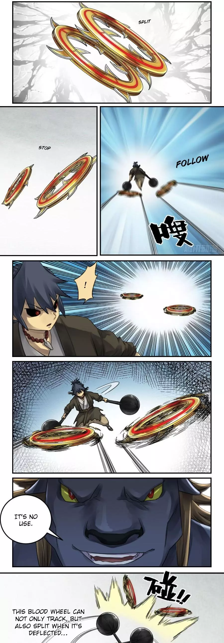 Manga page 3