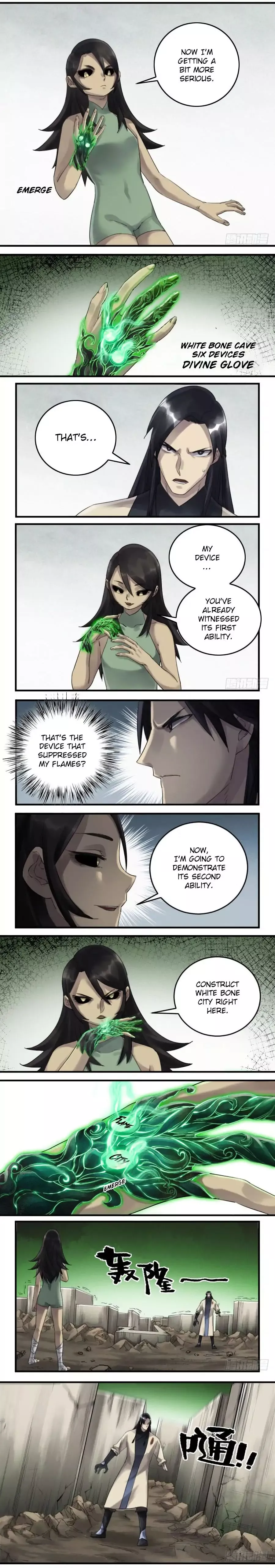 Manga page 4