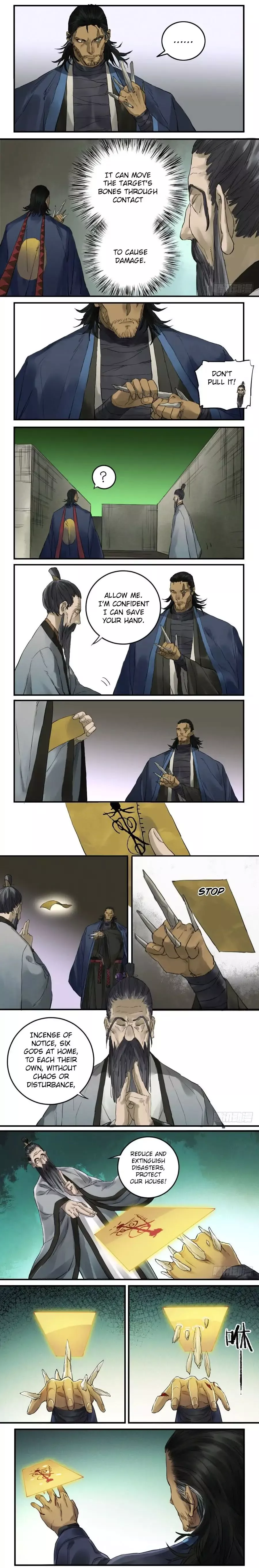 Manga page 2