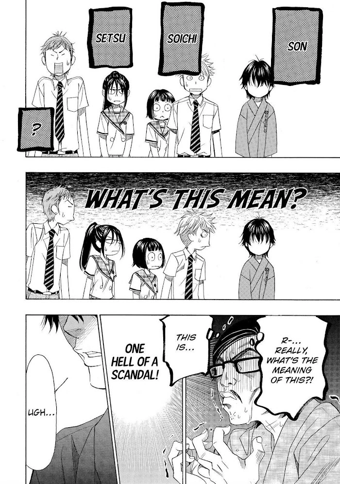 Manga page 28