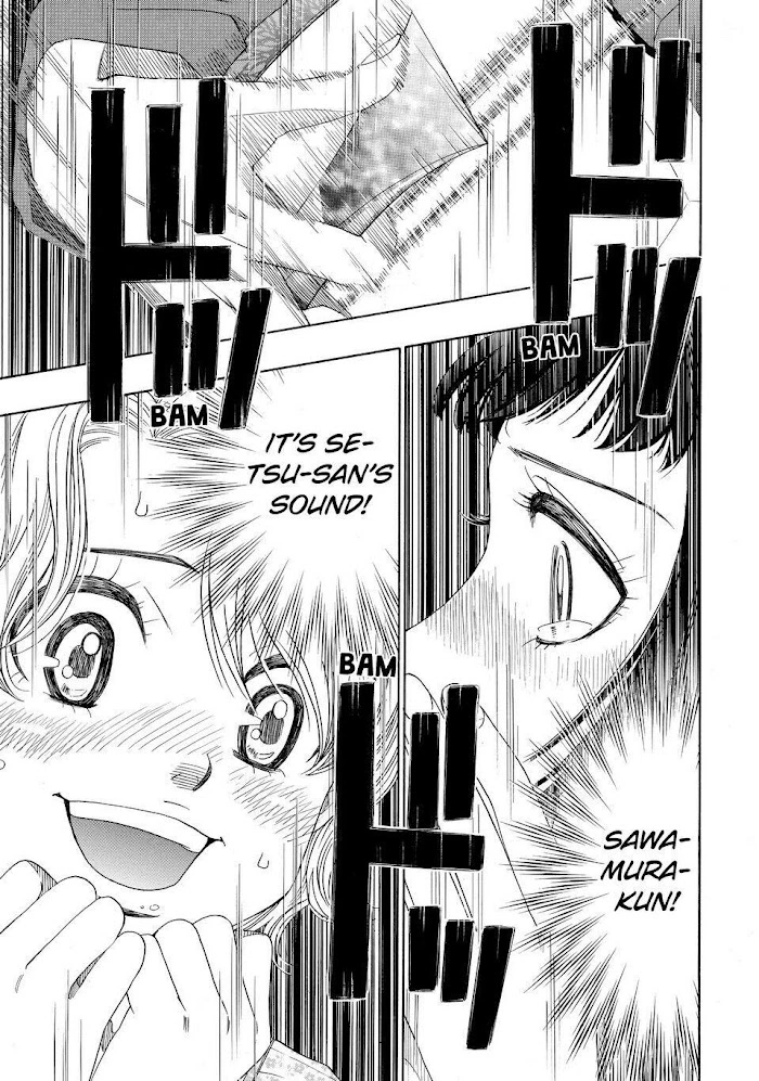 Manga page 23