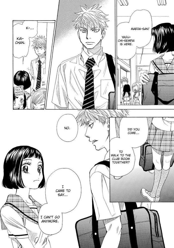 Manga page 37