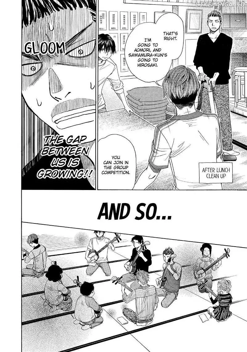Manga page 23