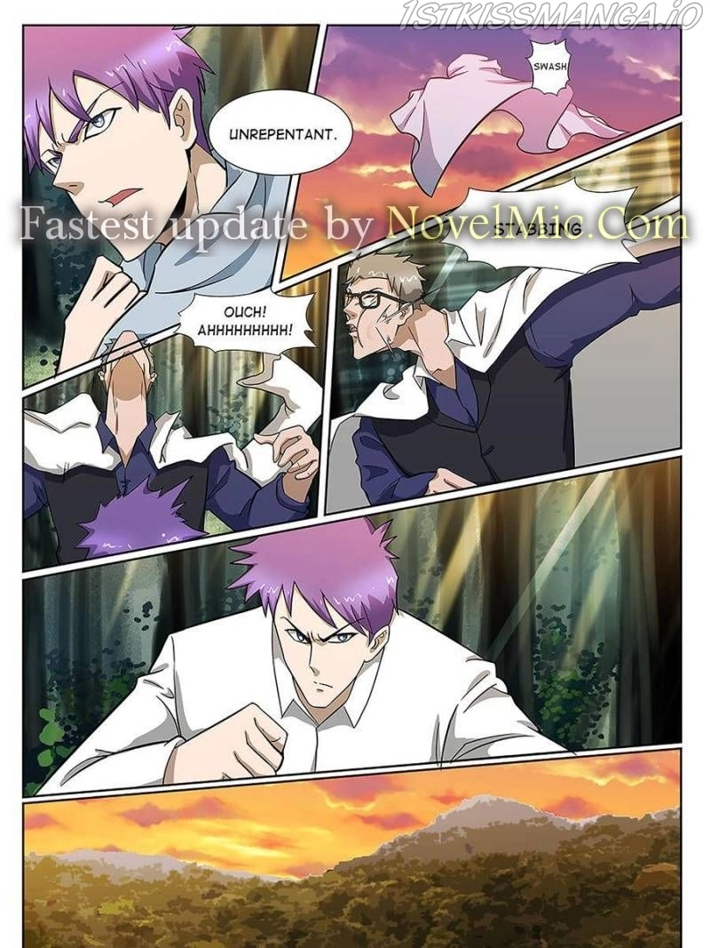 Manga page 7