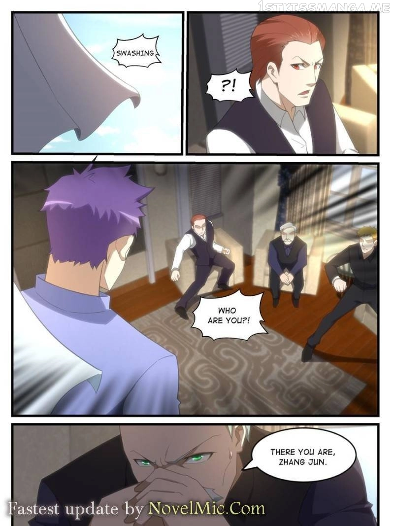 Manga page 7