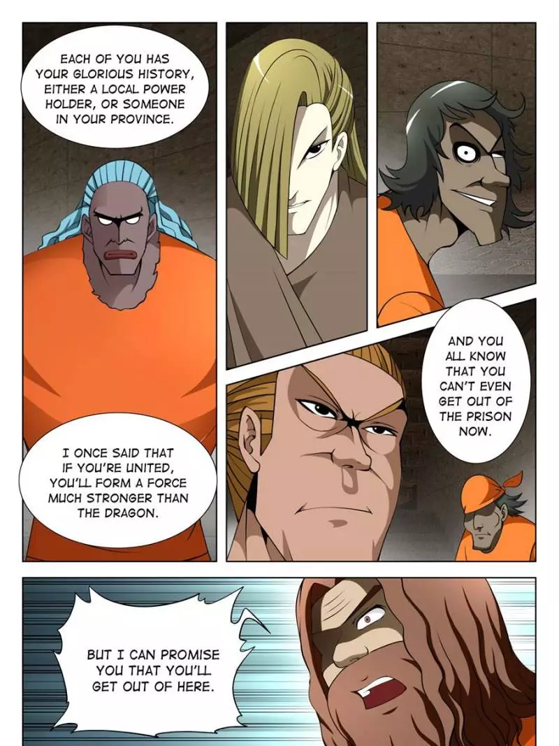 Manga page 15