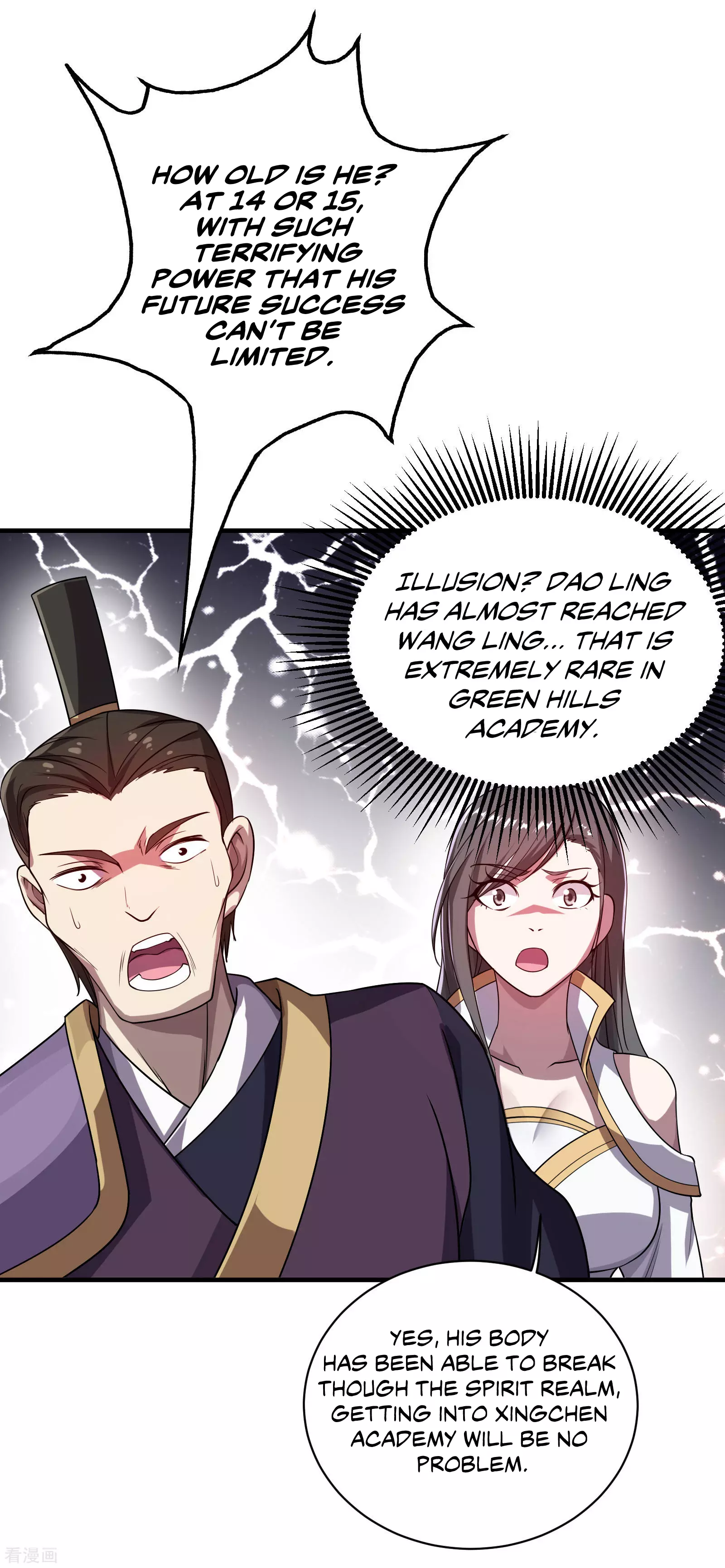Manga page 27