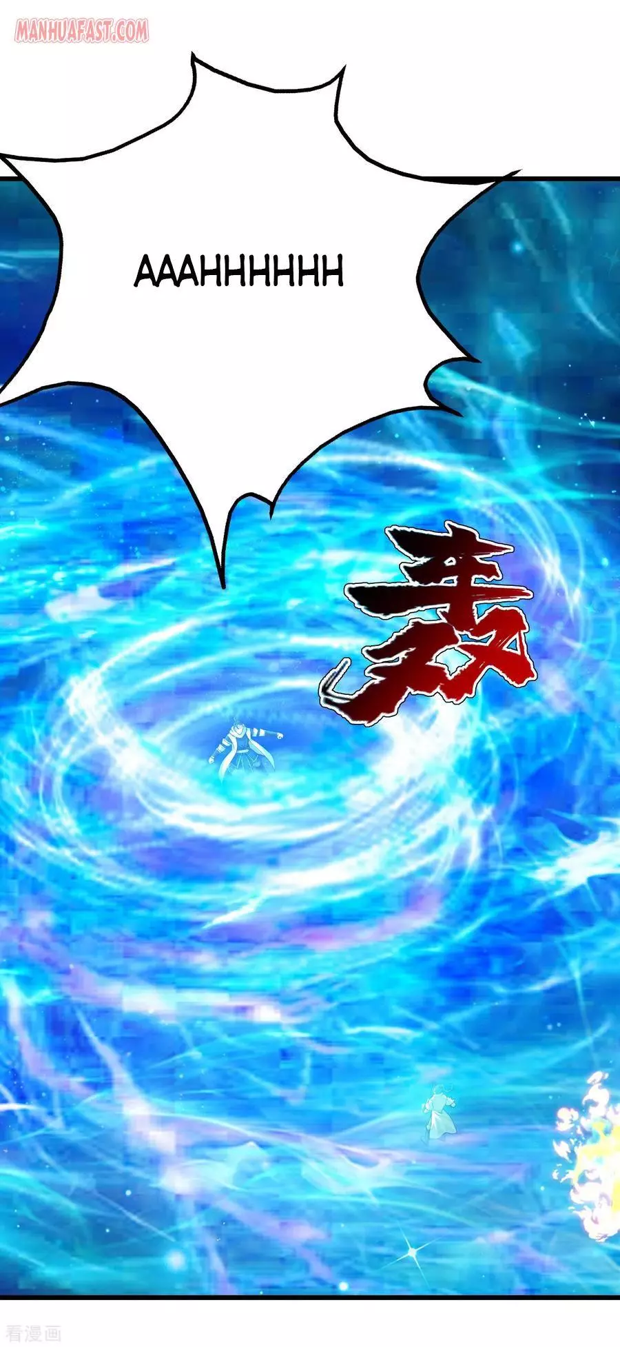 Manga page 10