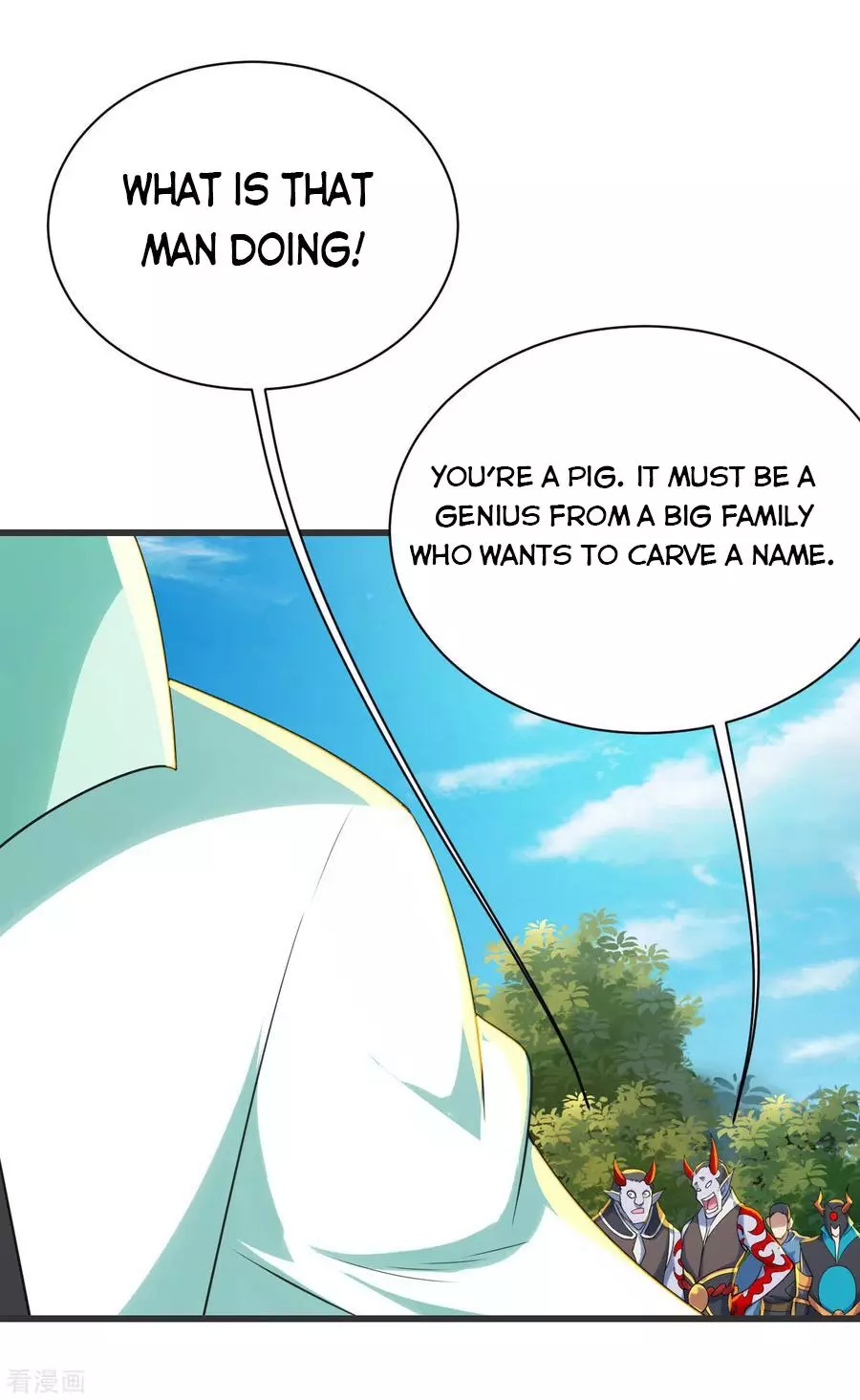 Manga page 19