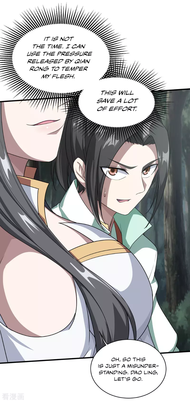 Manga page 20