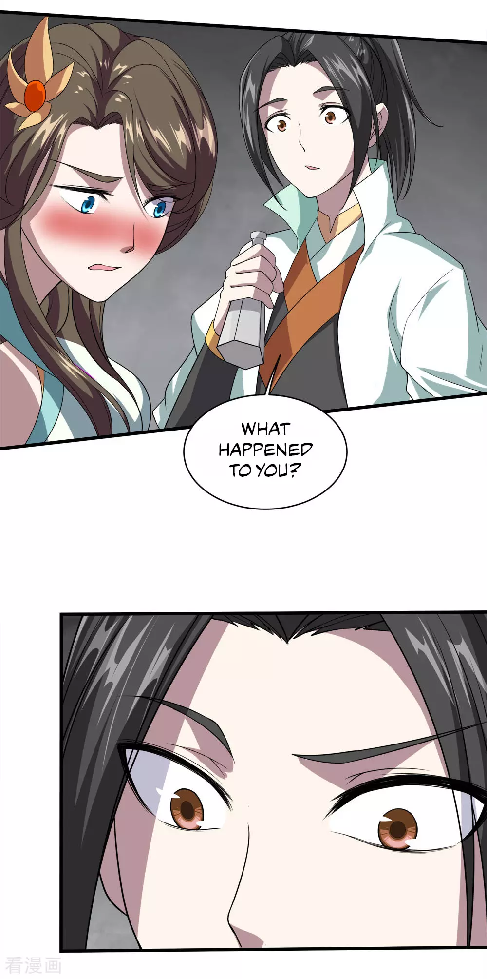 Manga page 14