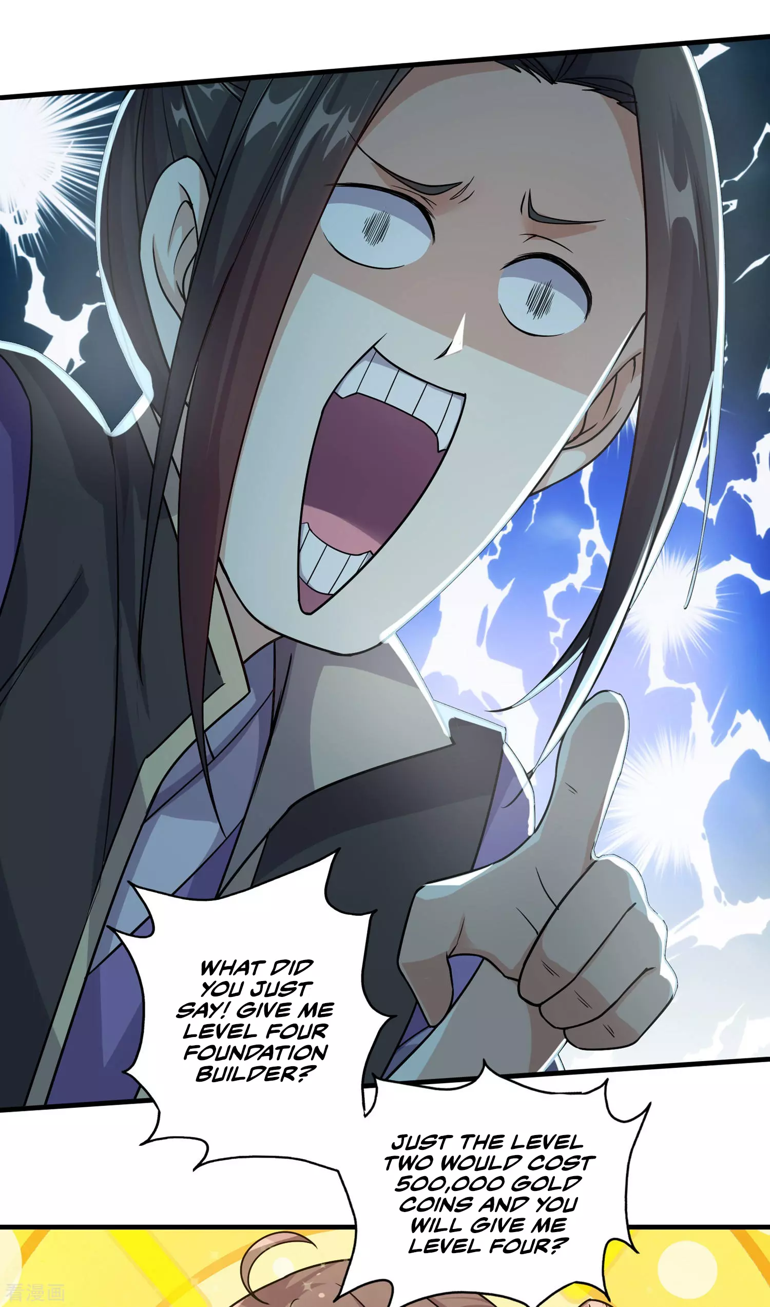 Manga page 14