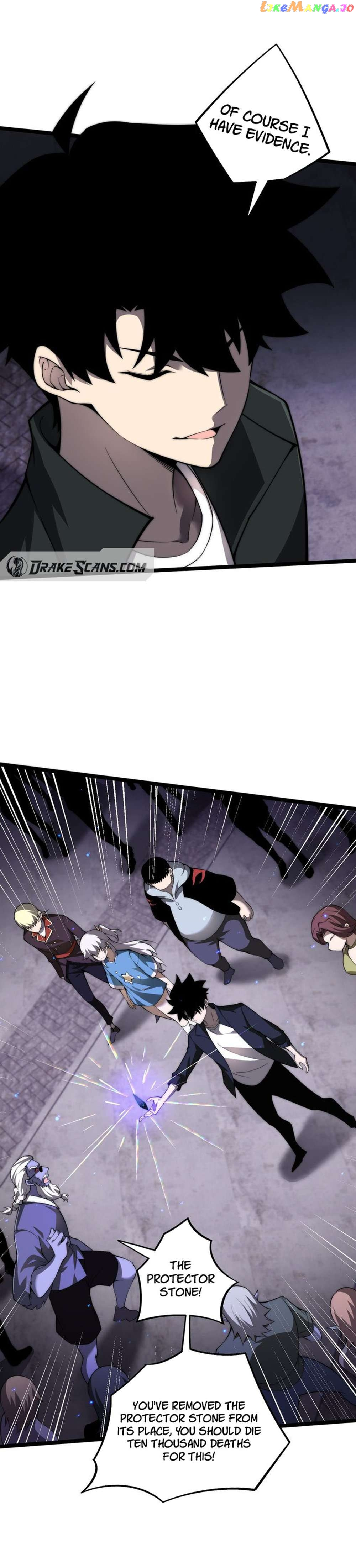 Manga page 23