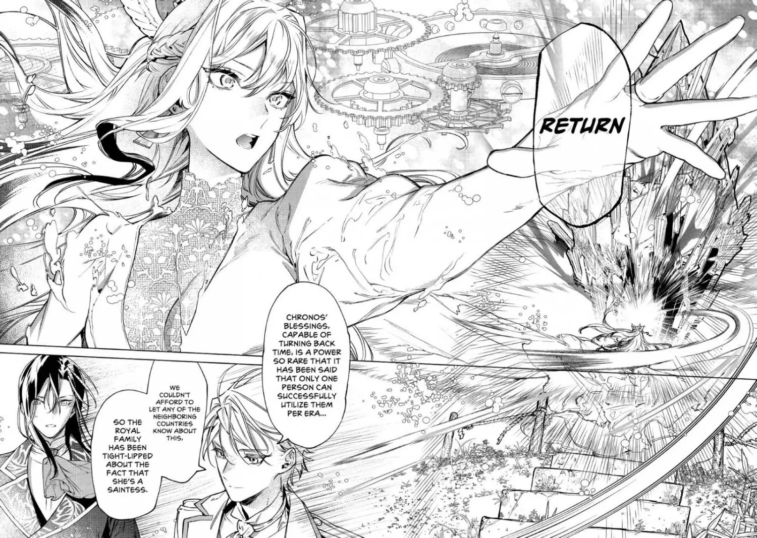 Manga page 17