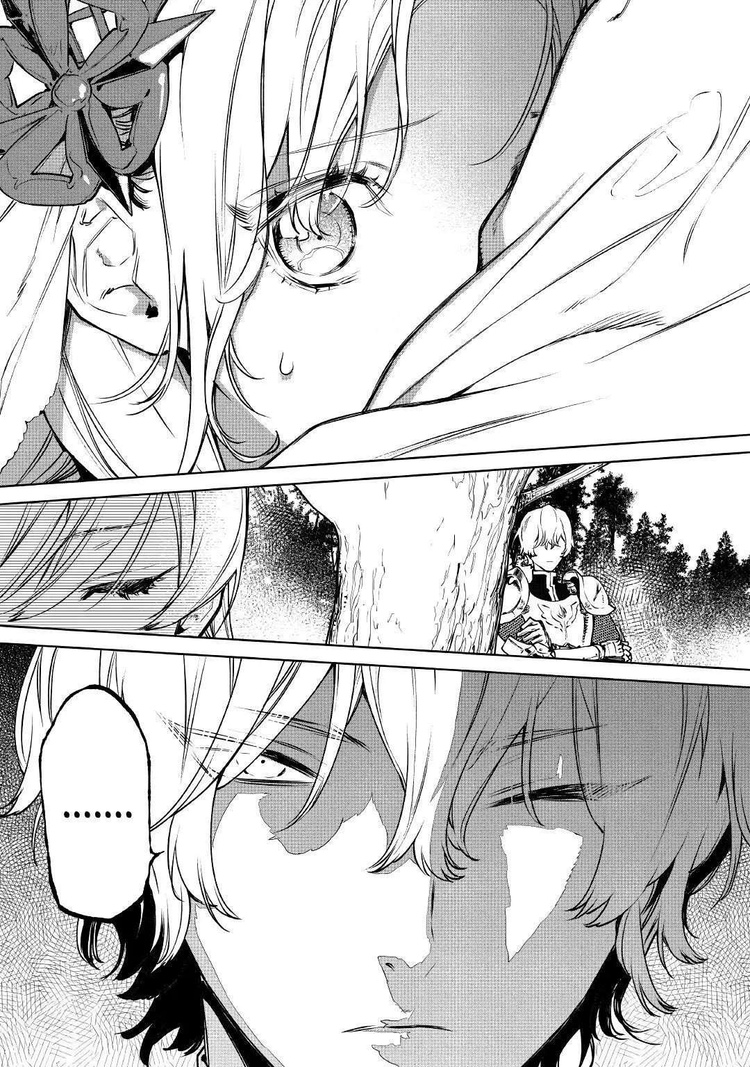 Manga page 20