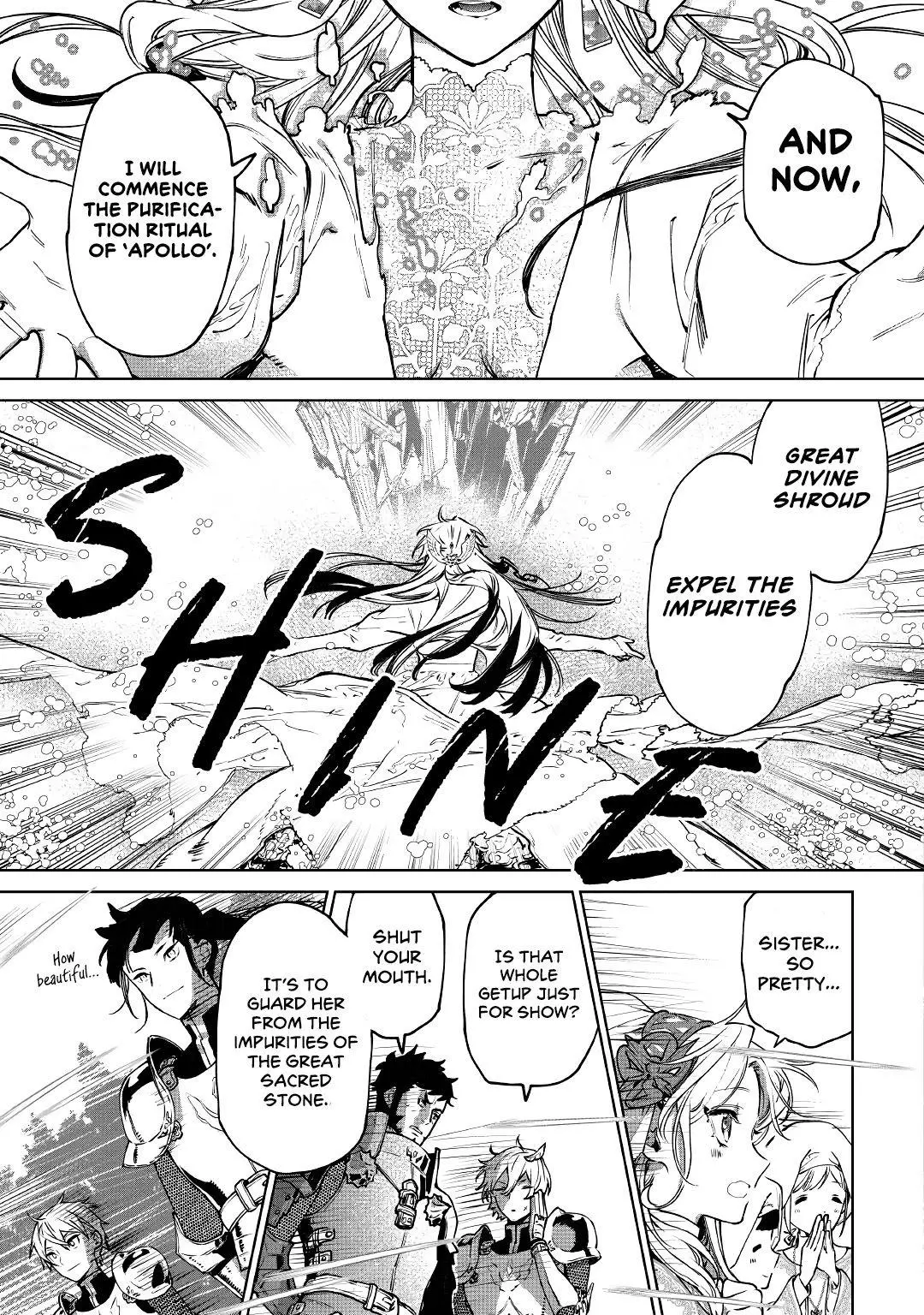 Manga page 16