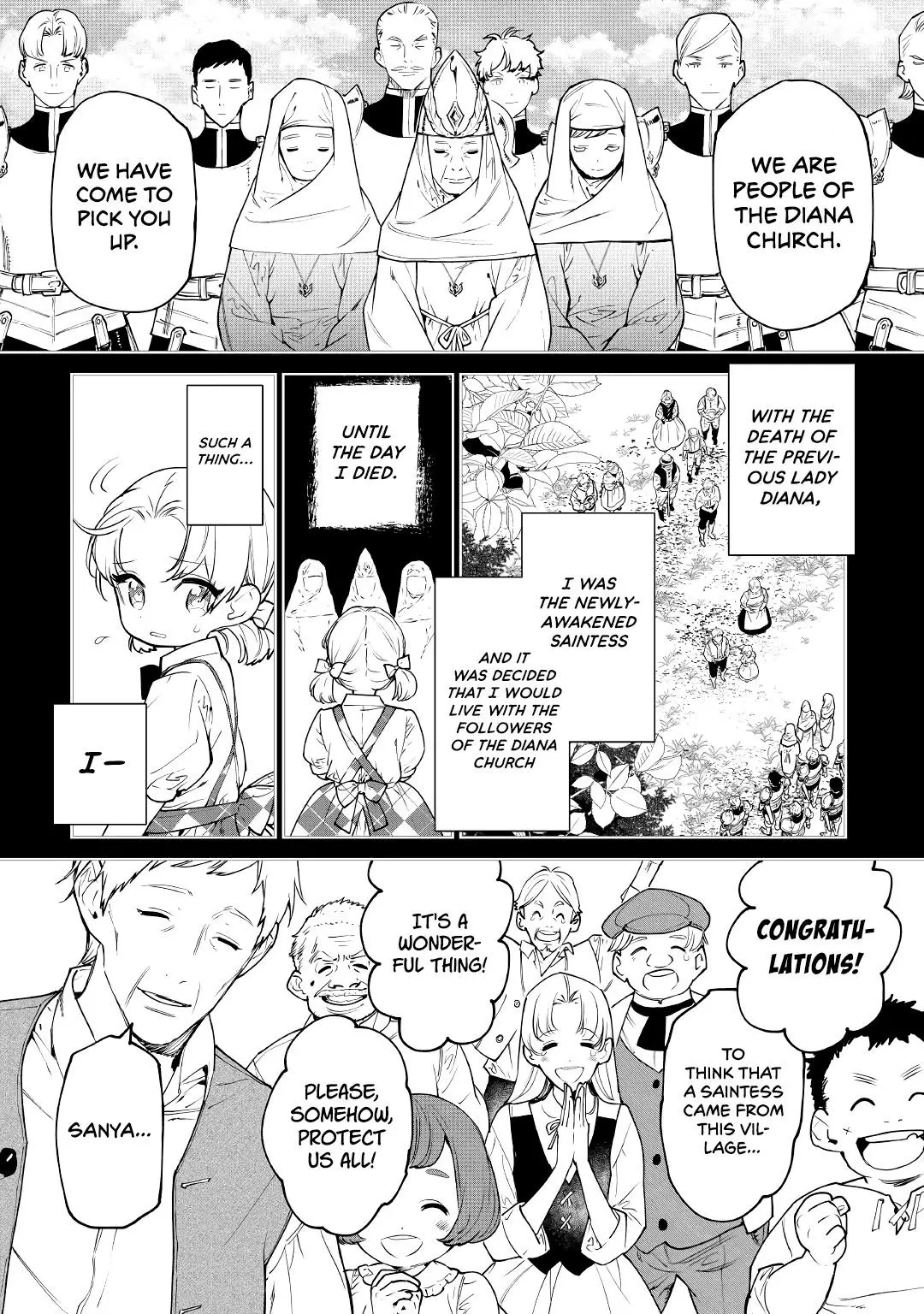 Manga page 18