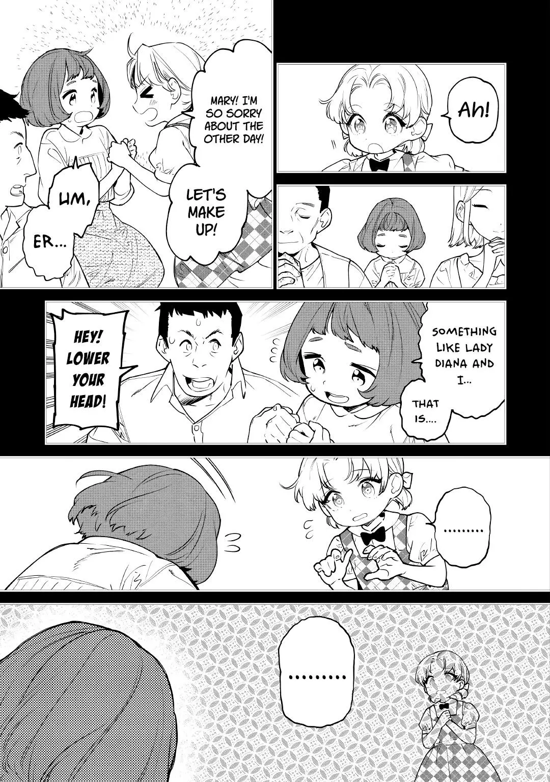 Manga page 17