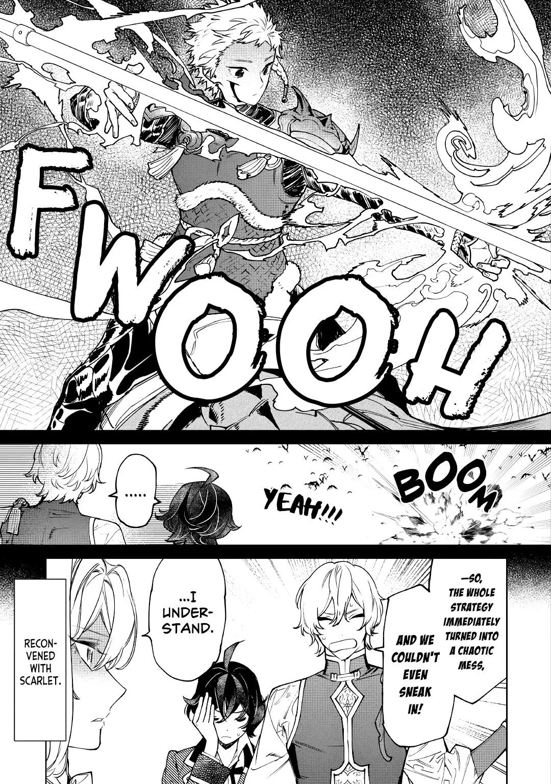 Manga page 3