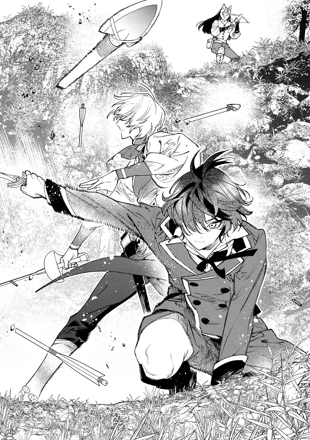 Manga page 24