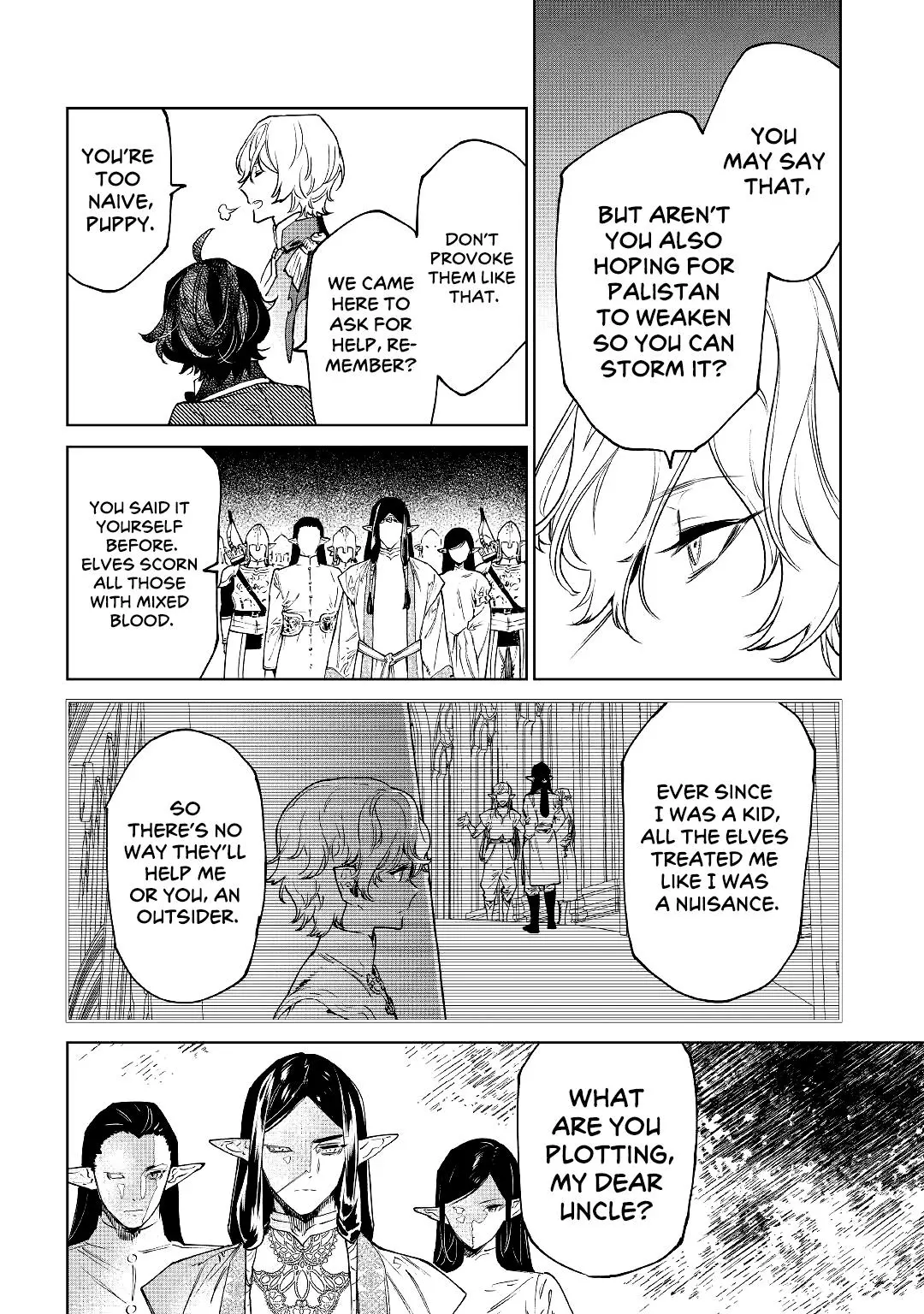 Manga page 10