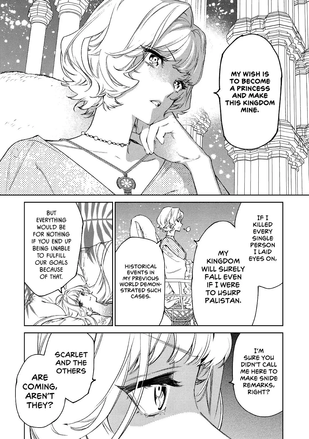 Manga page 49