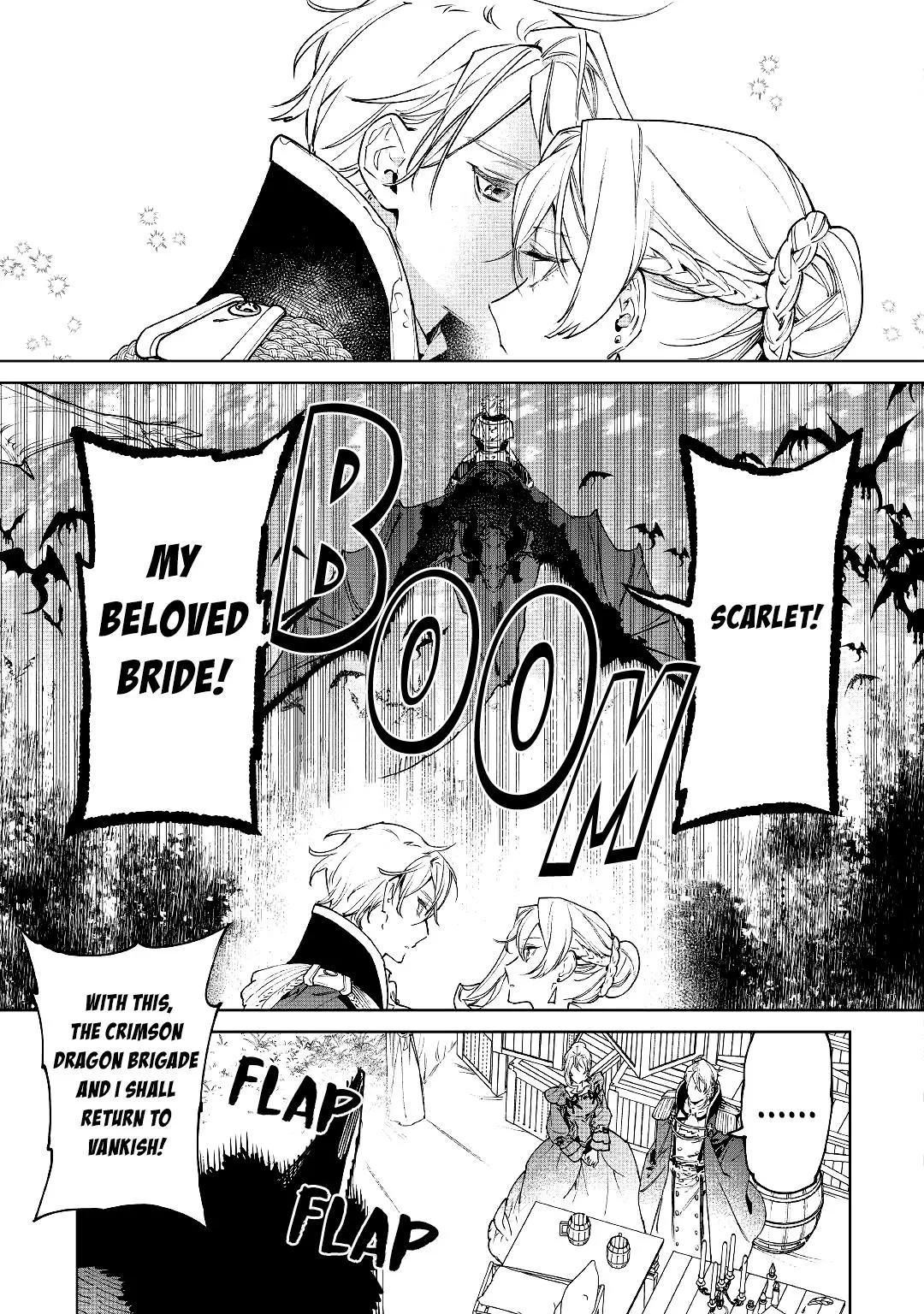 Manga page 19