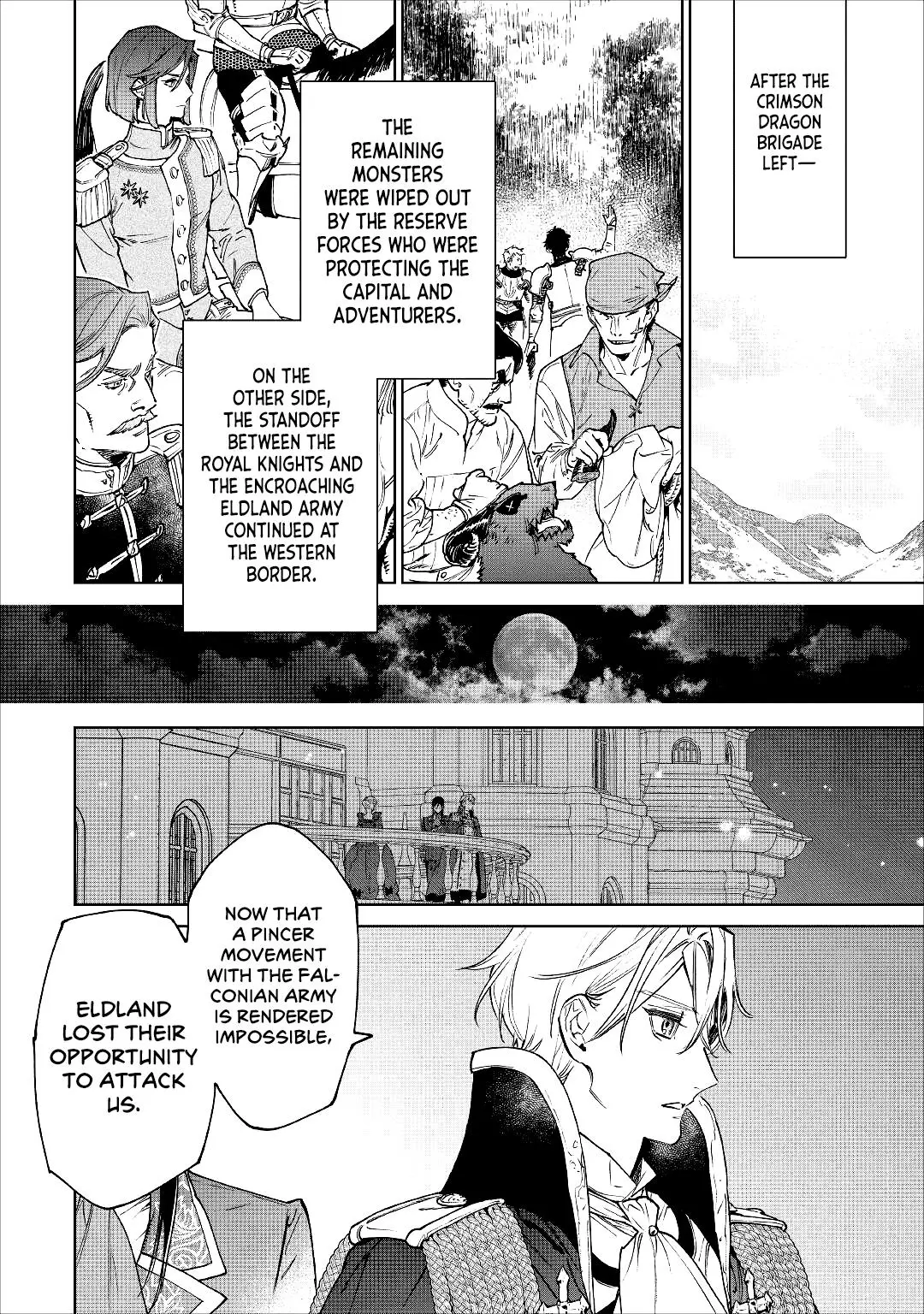 Manga page 33
